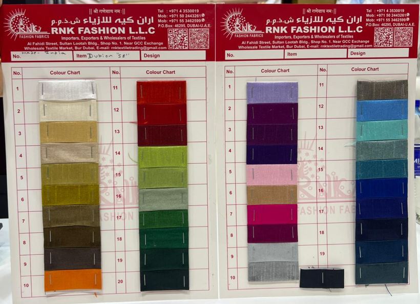 Raw Silk Dupion colour chart, made in India