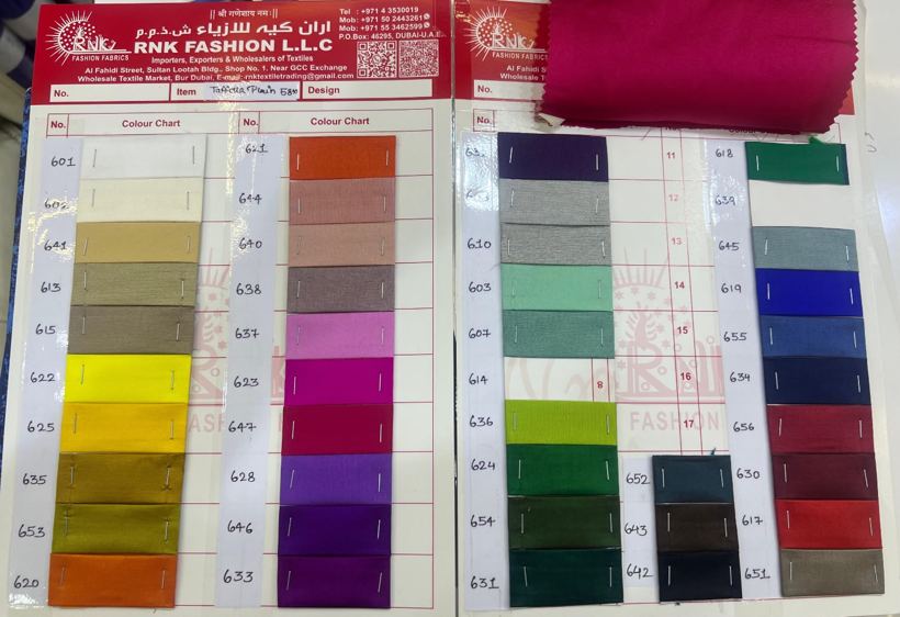Raw Silk Taffeta plain colour chart